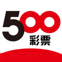 500彩