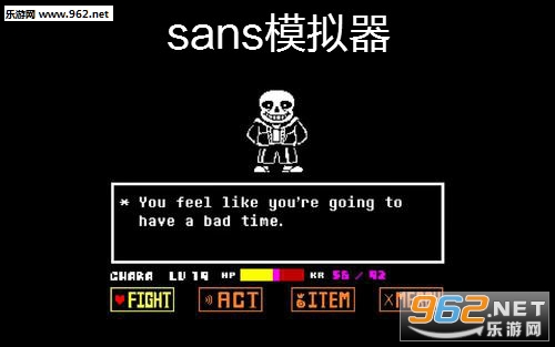 sans模拟器手机版