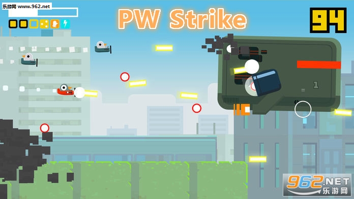 PW Strike官方版