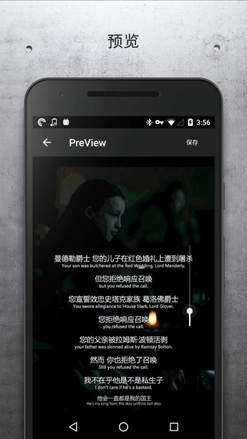 电影捕手app_电影捕手app中文版下载_电影捕手app最新官方版 V1.0.8.2下载