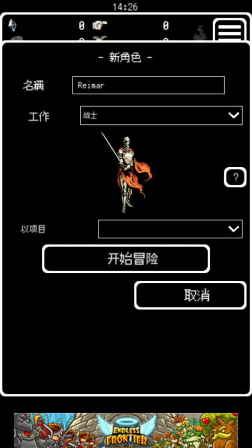 被埋葬的博尔内什 中文版app_被埋葬的博尔内什 中文版app中文版