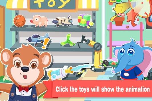 熊大叔玩具城 - 熊大叔儿童教育游戏app_熊大叔玩具城 - 熊大叔儿童教育游戏app中文版下载