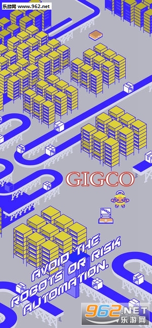 GIGCO官方版