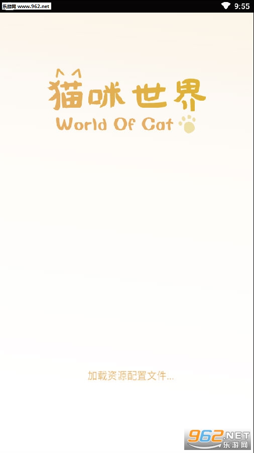旅行猫咪世界红包版