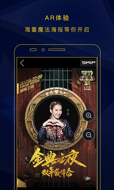 米多娱乐app_米多娱乐app安卓手机版免费下载_米多娱乐app中文版下载