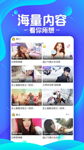艺气山app下载_艺气山app下载手机版_艺气山app下载安卓版