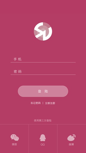 訴訴SUSUapp_訴訴SUSUappios版下载_訴訴SUSUapp安卓手机版免费下载