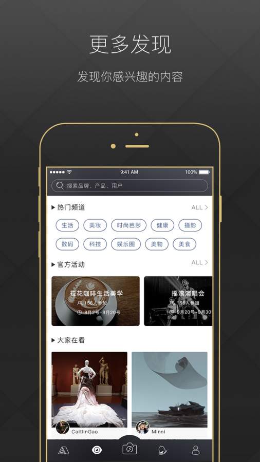 Esproapp_Esproapp电脑版下载_Esproapp最新官方版 V1.0.8.2下载