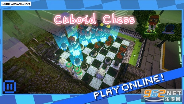Cuboid Chess联机版