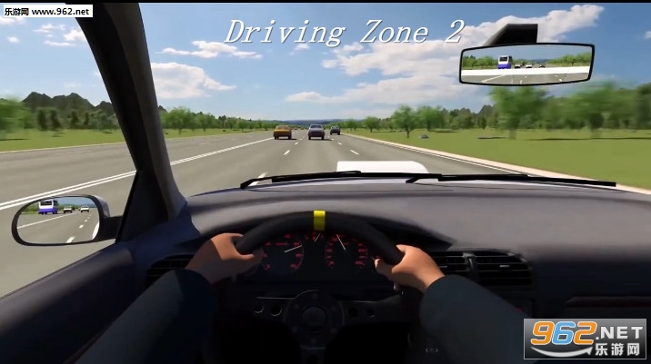 Driving Zone 2破解版