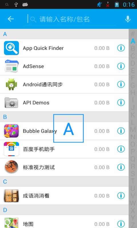 App Quick Finderapp