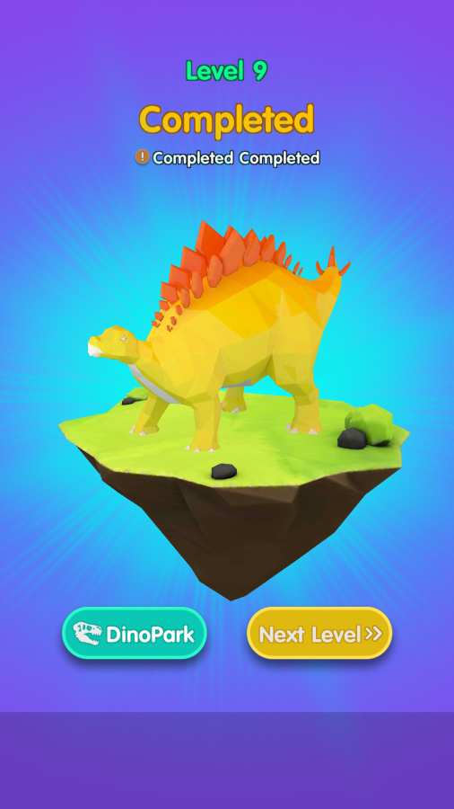 恐龙之地app_恐龙之地安卓版app_恐龙之地 1.06手机版免费app