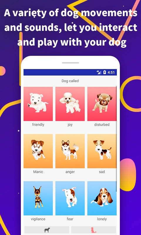 狗狗助手app_狗狗助手app安卓手机版免费下载_狗狗助手app电脑版下载