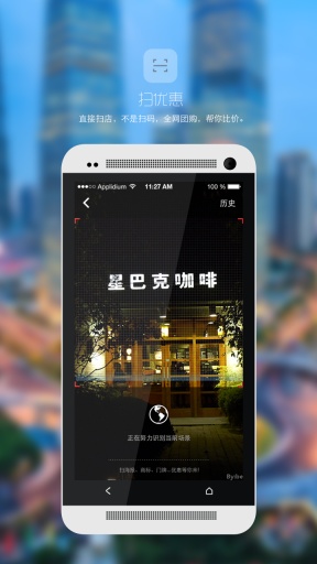 找一下app_找一下app中文版_找一下appios版下载