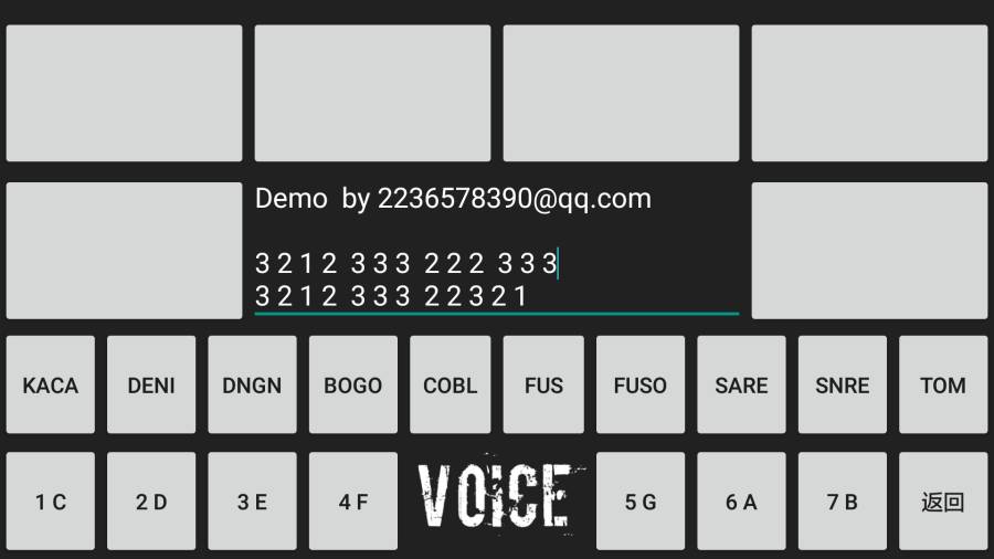 Voice键盘app_Voice键盘app电脑版下载_Voice键盘app积分版