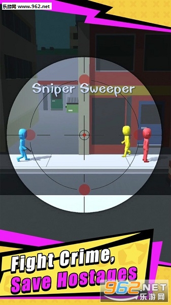 Sniper Sweeper官方版