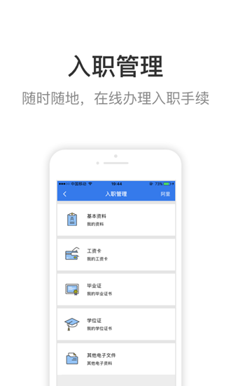 蜗壳app下载_蜗壳app下载最新版下载_蜗壳app下载电脑版下载