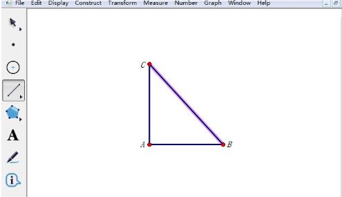 几何画板怎么制作直角三角形？