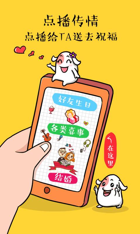 买唱app_买唱app积分版_买唱appios版下载