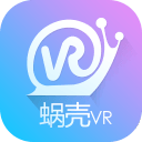 蜗壳VR