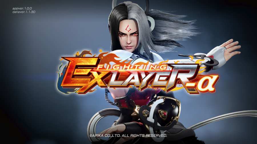 格斗领域 EX FIGHTING EX LAYER -αapp_格斗领域 EX FIGHTING EX LAYER -αapp积分版