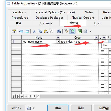 PowerDesigner新建物理数据模型的详细步骤