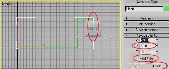 3dmax使用键盘手动输入线段长度的操作流程