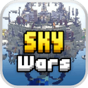 Sky Wars