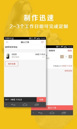 ImGe印记app_ImGe印记appapp下载_ImGe印记app中文版