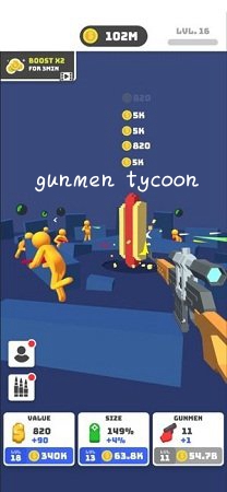 gunmen tycoon游戏