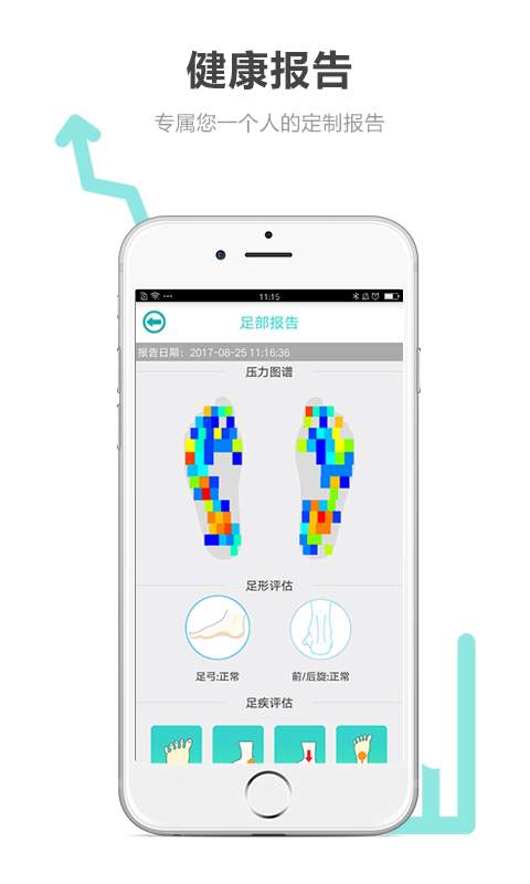 魔秘app_魔秘app安卓手机版免费下载_魔秘app安卓手机版免费下载