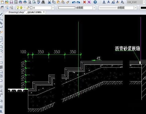 ﻿快速CAD编辑器:标记斜线长度的位置-标记斜线长度的详细步骤