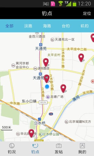 中国好钓鱼app_中国好钓鱼appios版_中国好钓鱼app中文版下载