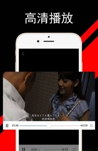 韩影库app官方中文版下载_韩影库安卓手机版下载