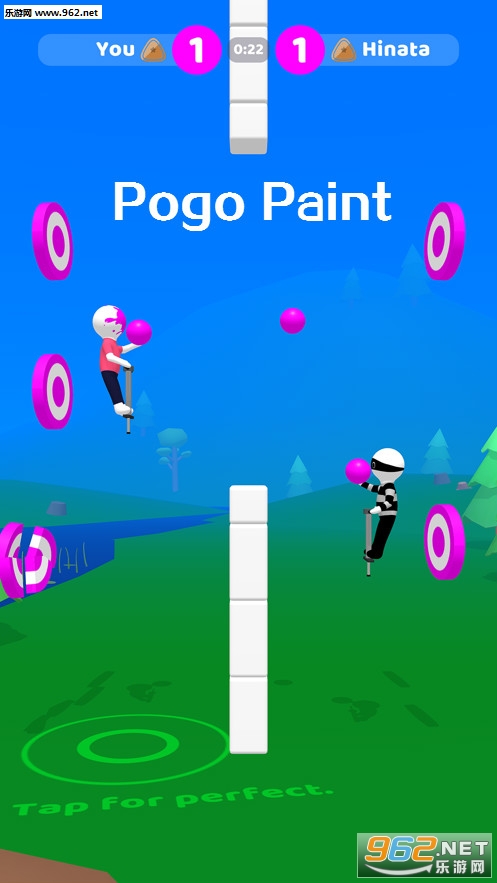 Pogo Paint官方版