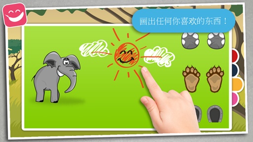 儿童卡通动物学知识app_儿童卡通动物学知识app电脑版下载_儿童卡通动物学知识app安卓版