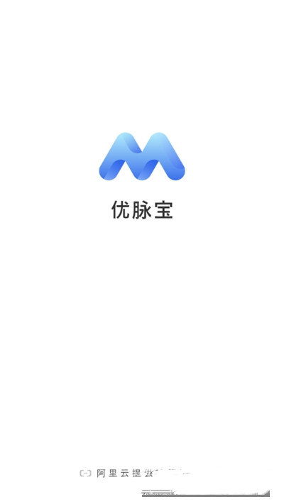 优脉宝app下载-优脉宝手机最新版下载v1.0.6