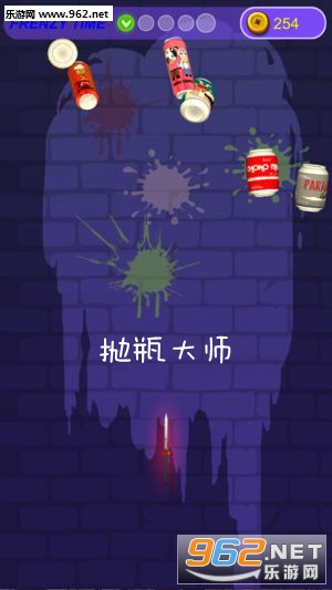 抛瓶大师Bottle Throw Master官方版