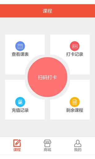 福莱哆app_福莱哆app下载_福莱哆appapp下载