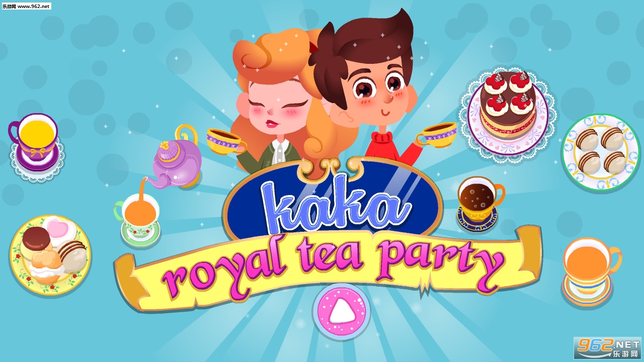 卡卡的下午茶游戏下载_卡卡的下午茶游戏下载app下载_卡卡的下午茶游戏下载安卓版下载