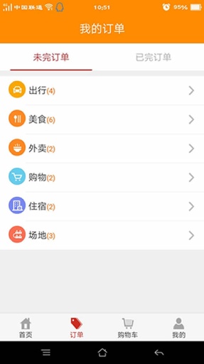 i后勤app_i后勤app小游戏_i后勤app官方正版