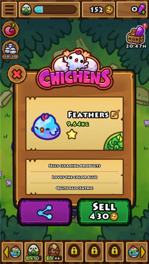 Chichens IOS版