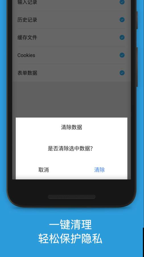 随处浏览器app_随处浏览器app最新版下载_随处浏览器app中文版下载