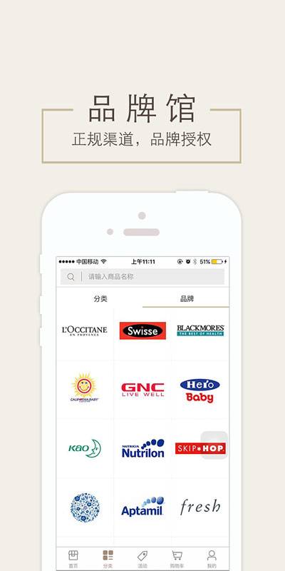 金字塔app_金字塔appapp下载_金字塔app手机版安卓