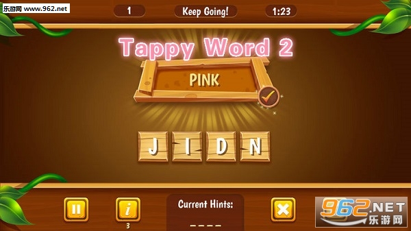 Tappy Word 2官方版