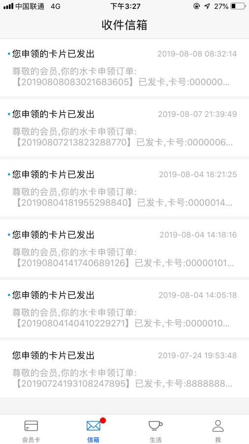 依托宝下载_依托宝下载手机游戏下载_依托宝下载iOS游戏下载