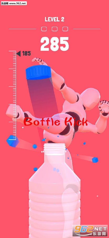 Bottle Kick官方版