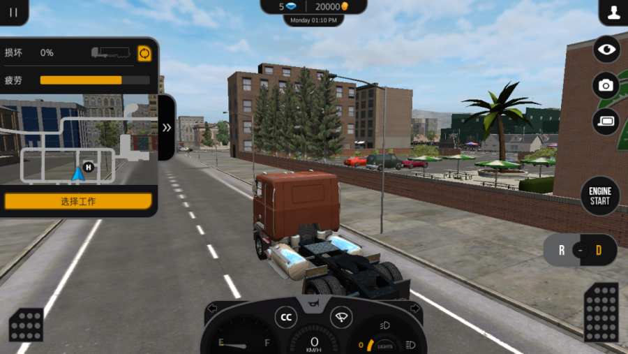 卡车模拟pro2app