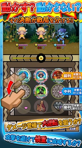 黄金魔王：怪物伙伴app_黄金魔王：怪物伙伴app安卓版_黄金魔王：怪物伙伴app电脑版下载