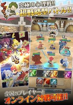 ワールドクロスサーガ 時を思考する対戦RPGapp_ワールドクロスサーガ 時を思考する対戦RPGappiOS游戏下载